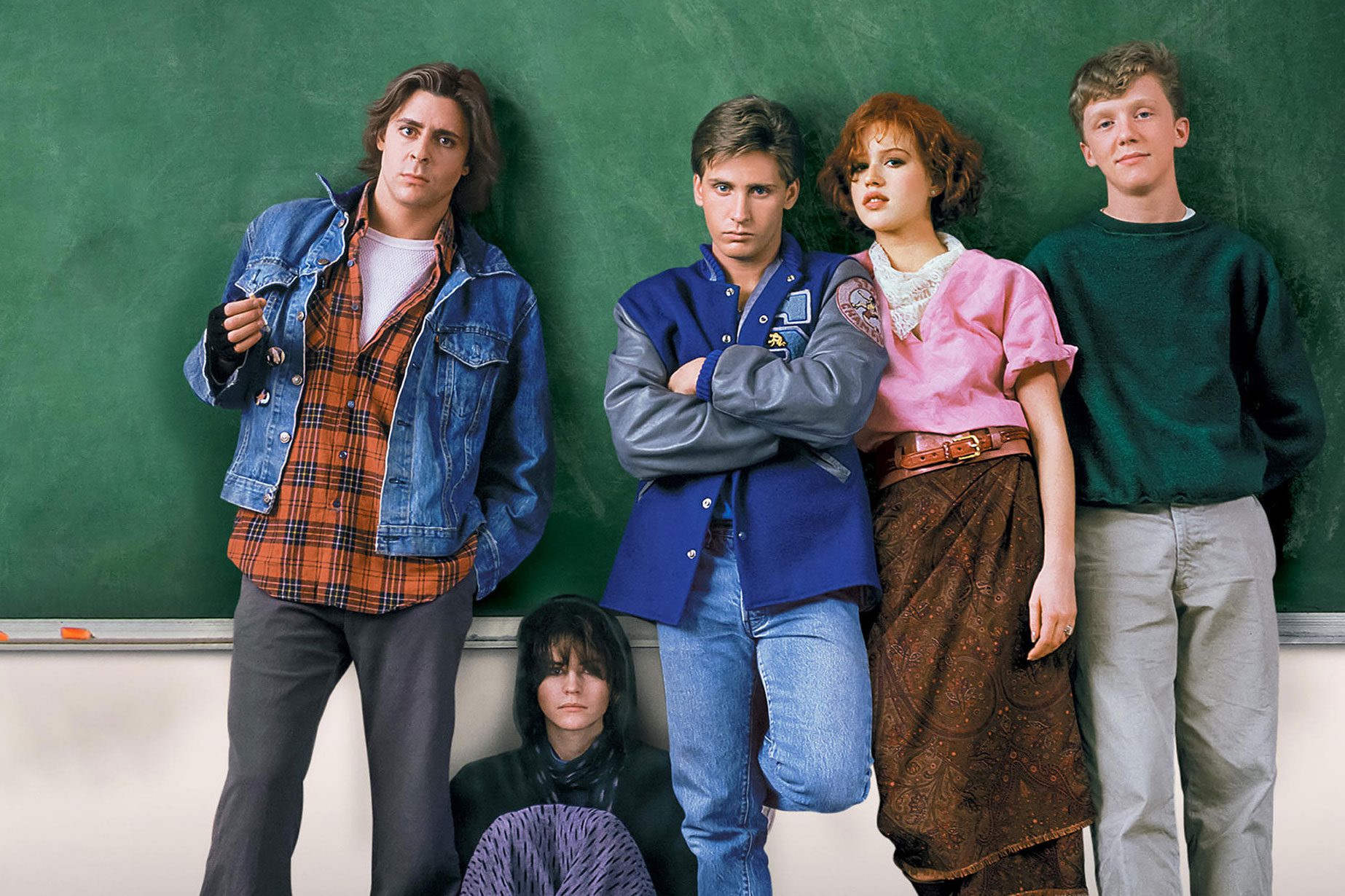 The Breakfast Club