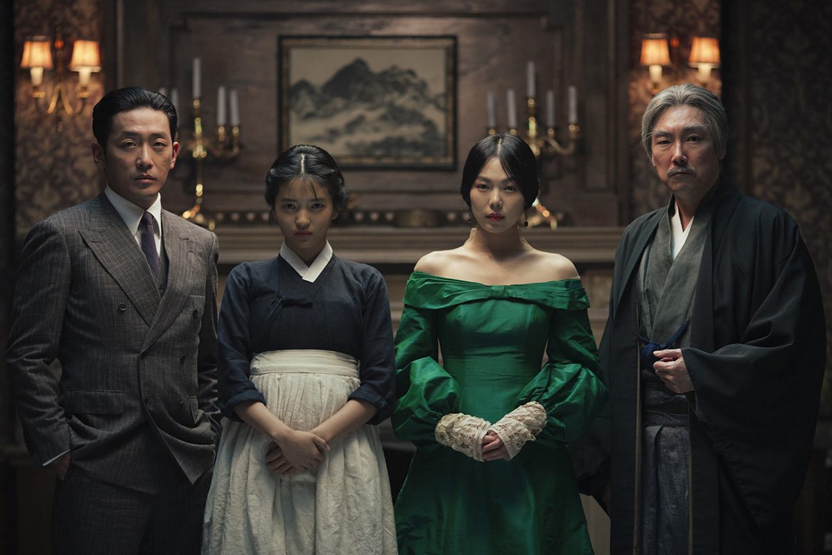 The Handmaiden