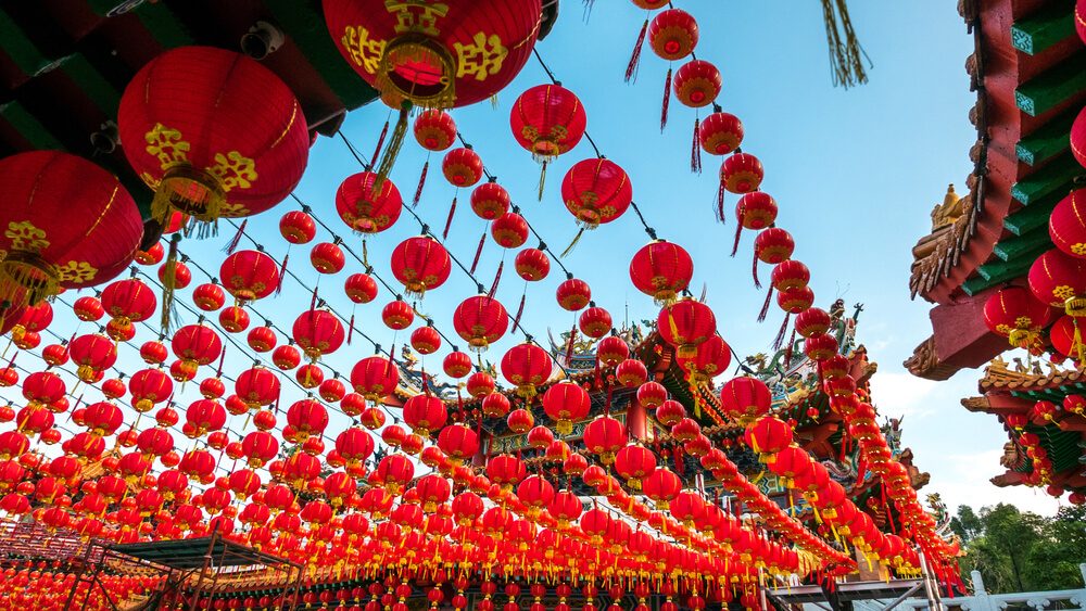 The Thean Hou Temple with up hundreds of lanterns hung across the courtyard in preparation for the coming Chinese New Year.