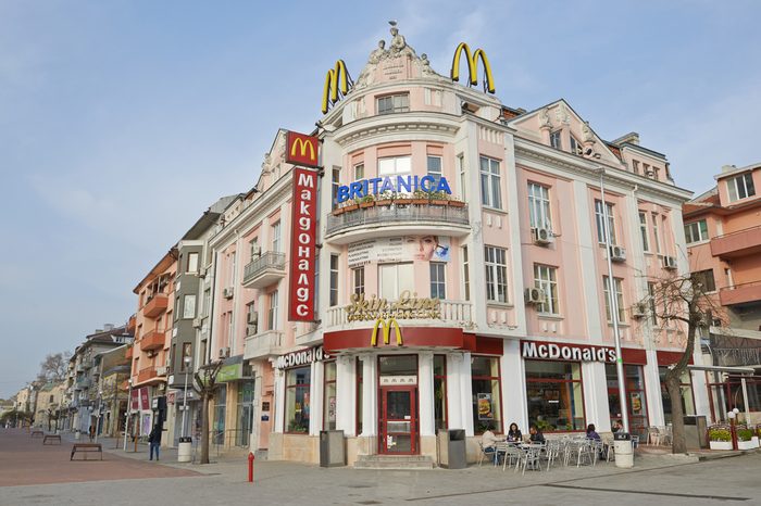 mcdonalds bulgaria