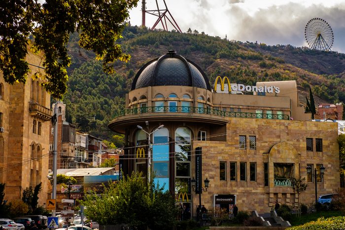 mcdonalds tbilsi georgia