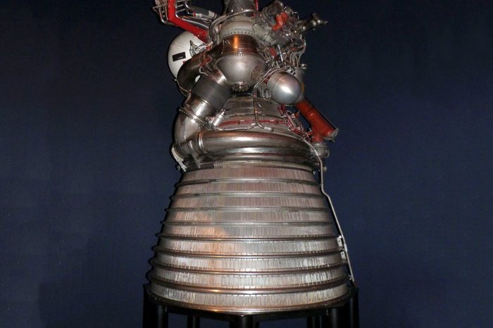 Rocket engine.