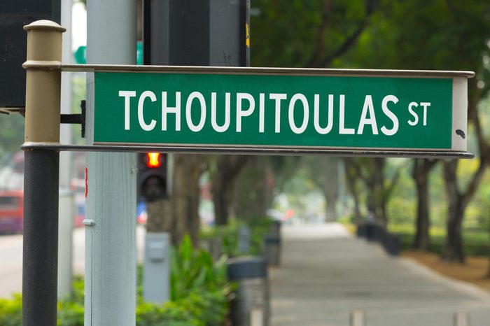 Tchoupitoulas St.