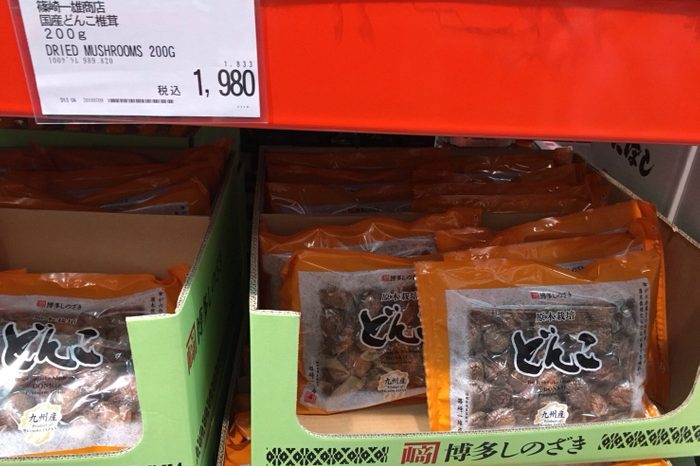 dried mushrooms