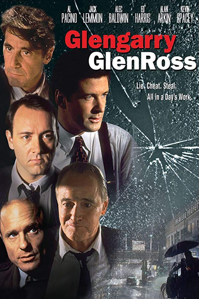 Movie quotes. glengarry glen ross