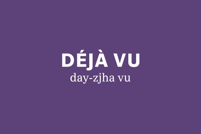 deja vu pronunciation