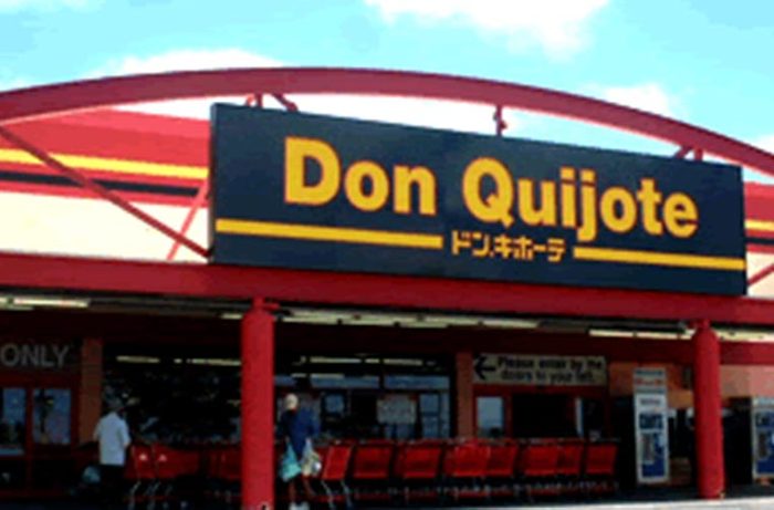 Don Quijote Hawaii