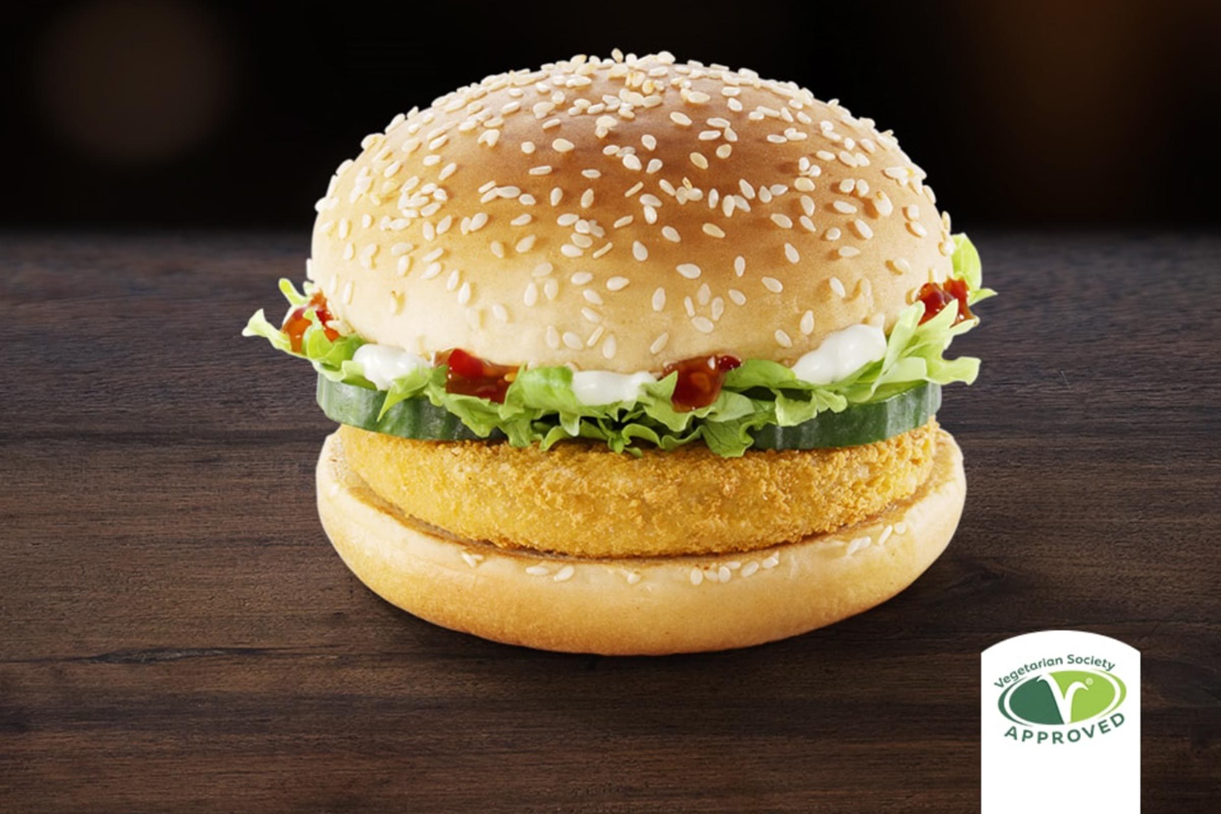 Spicy vegetable deluxe