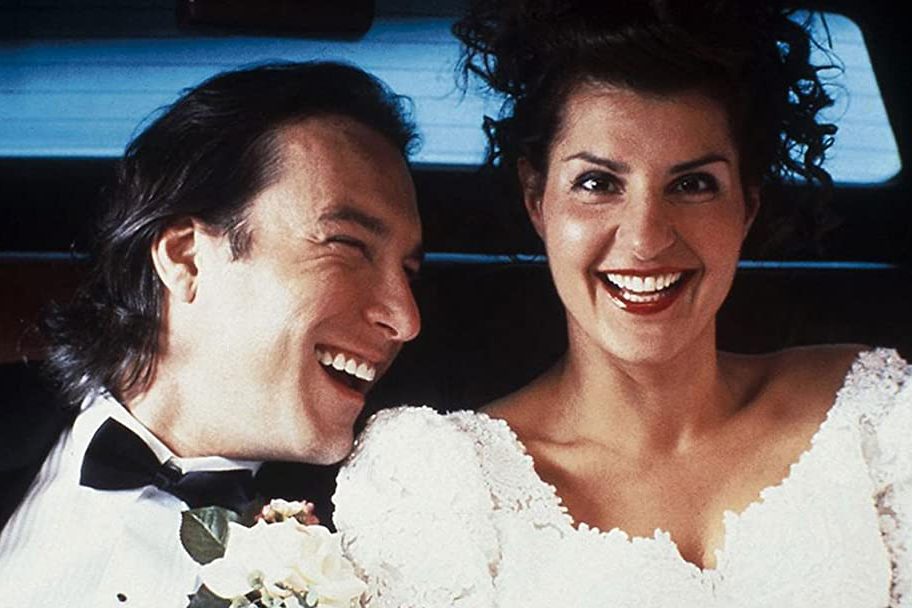 My Big Fat Greek Wedding movie