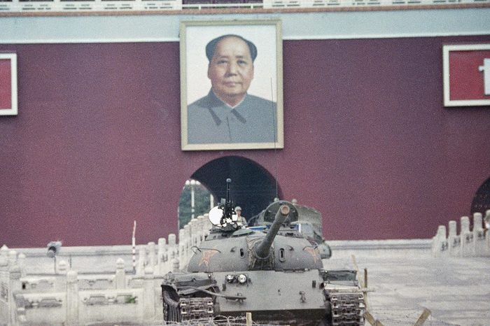 Tiananmen Square Protest Aftermath 1989, Beijing, China