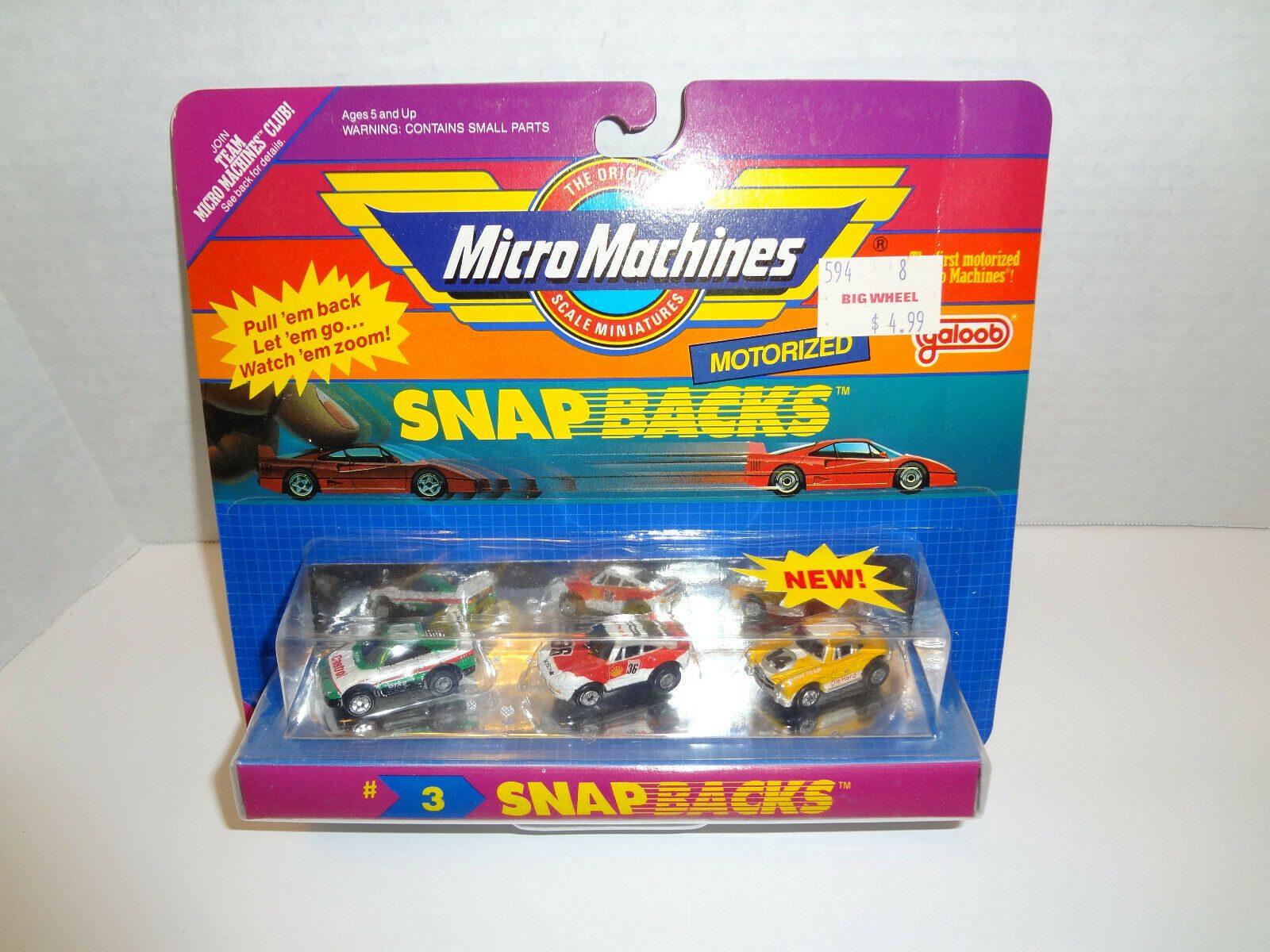 micromachines