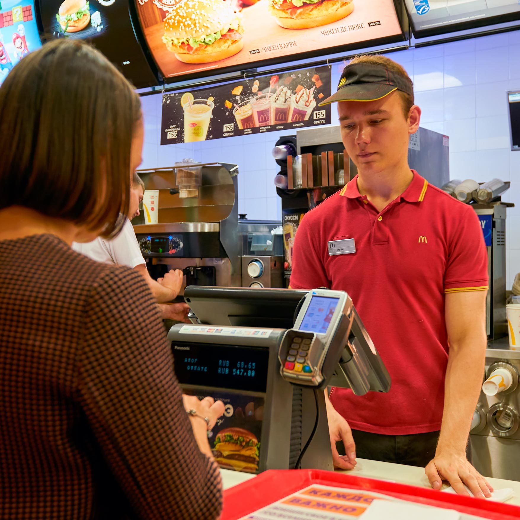 unhappy mcdonalds cashier