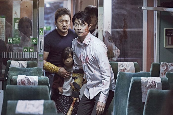 Train To Busan Movie