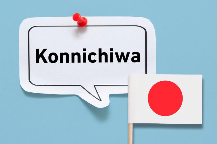 hello konnichiwa japanese japan