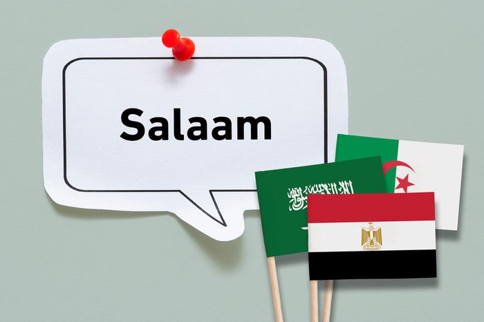 hello salaam arabic egypt saudi arabia algeria