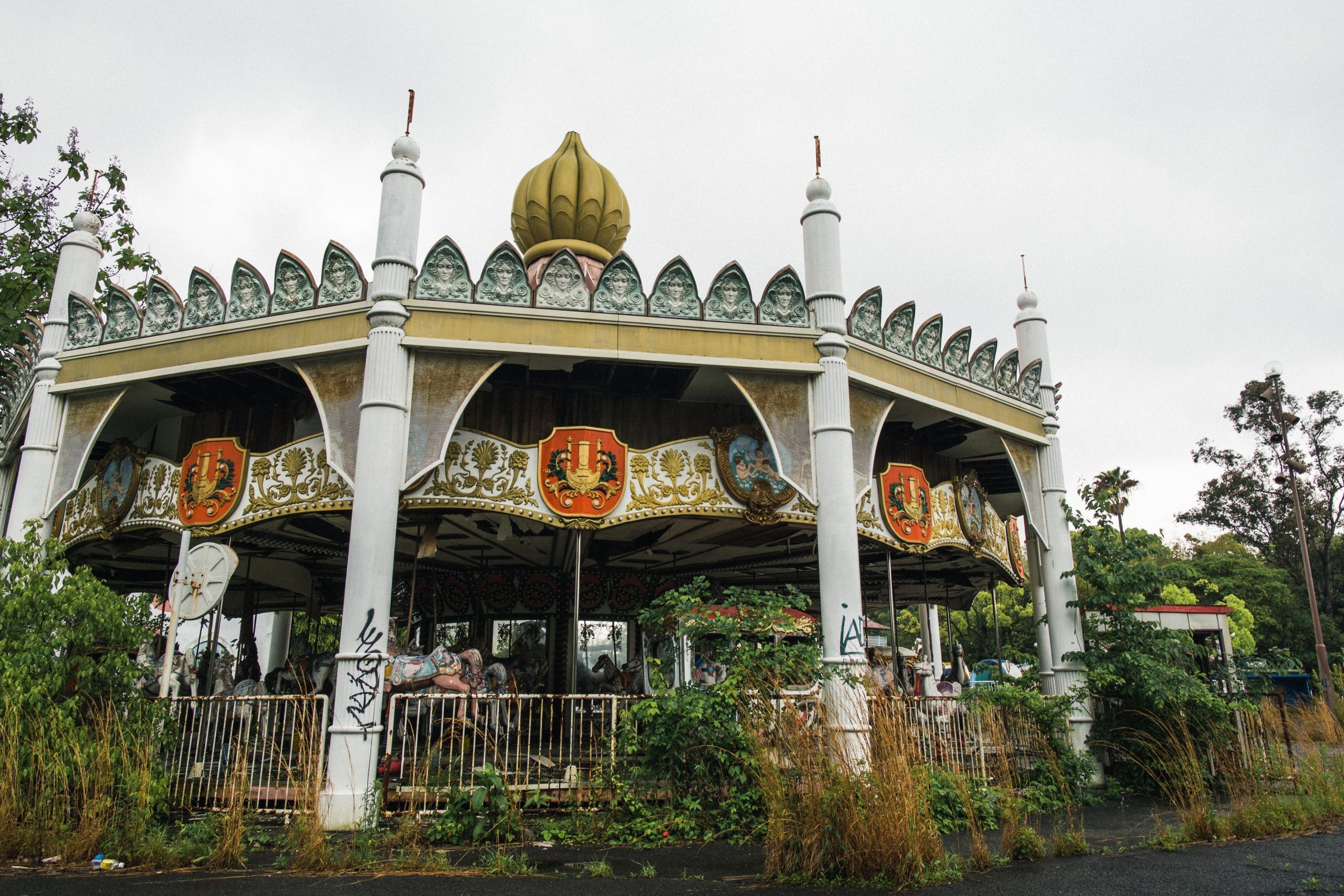 Nara Dreamland abandoned park in Japan