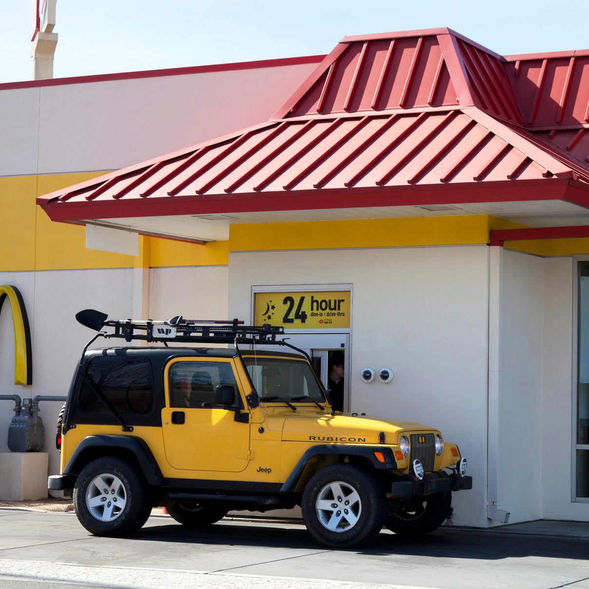 Mcdonalds drive thru service