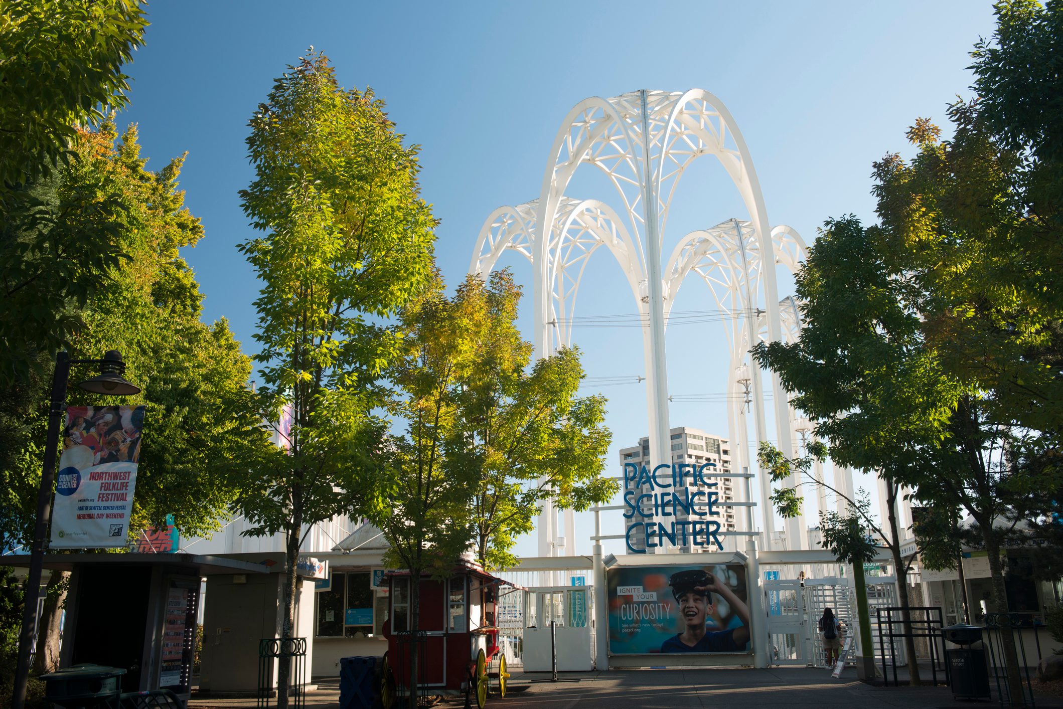 Pacific Science Center in Seattle