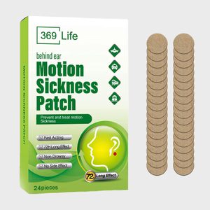 Motion Sickness Patch