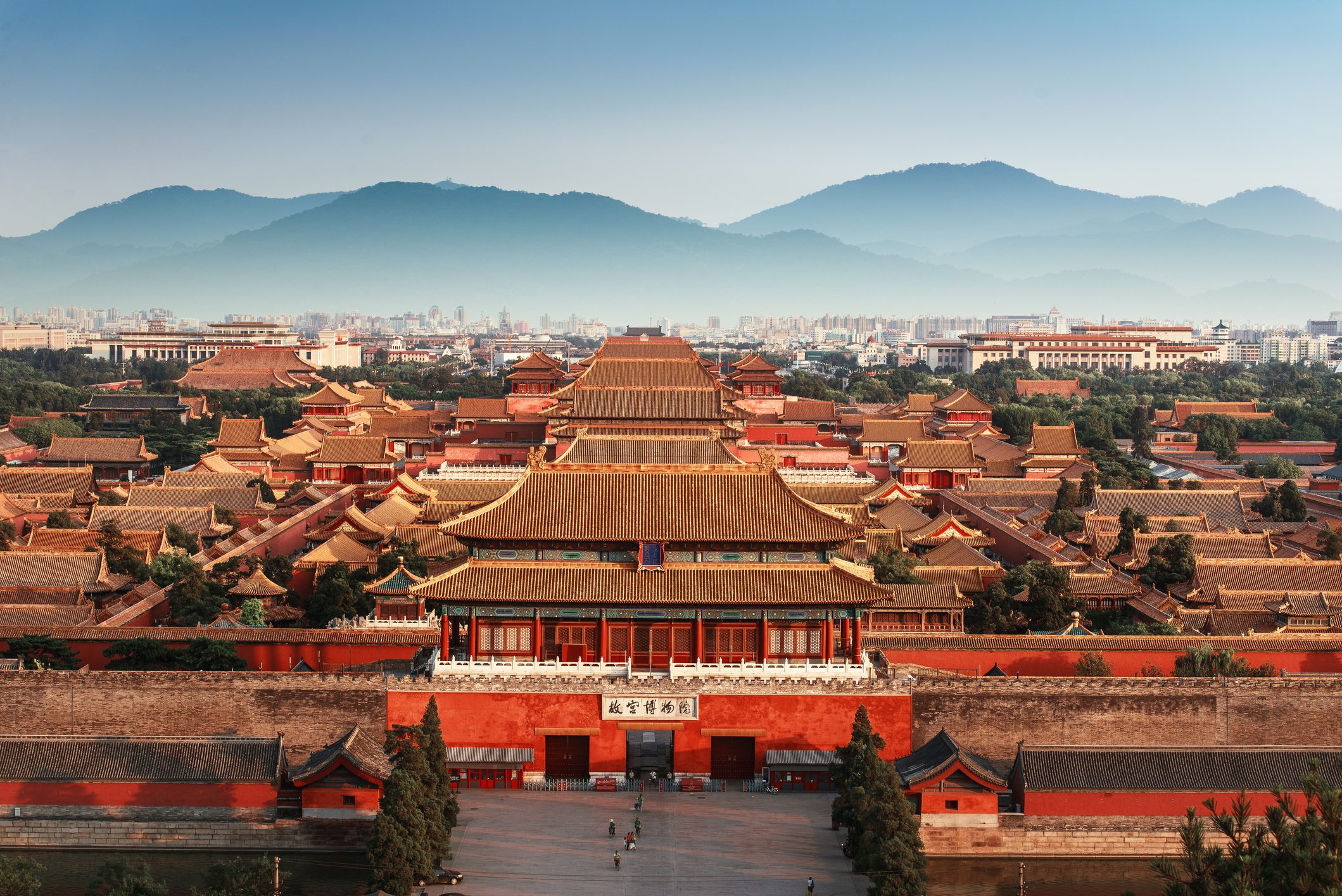 The Forbidden City, Beijing