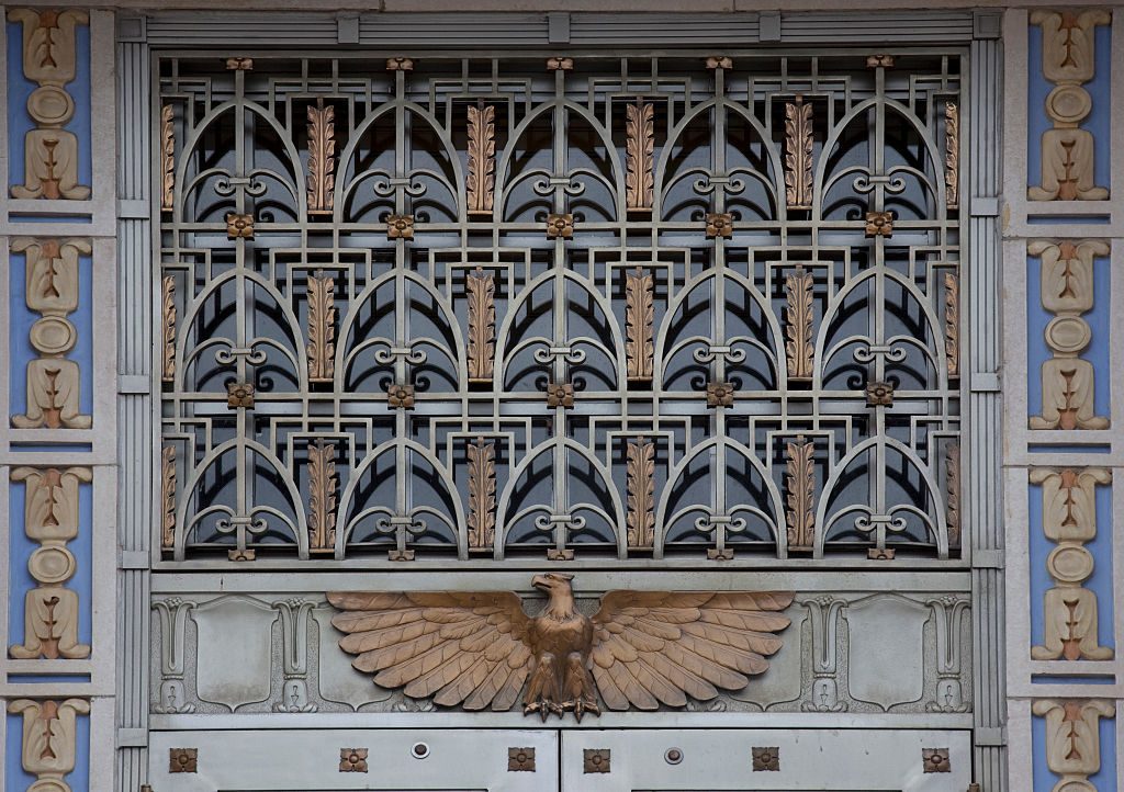 Door detail, U.S. Post Office and Courthouse, Camden, New Jersey