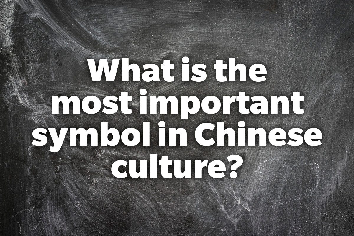 What is the most important symbol in Chinese culture?