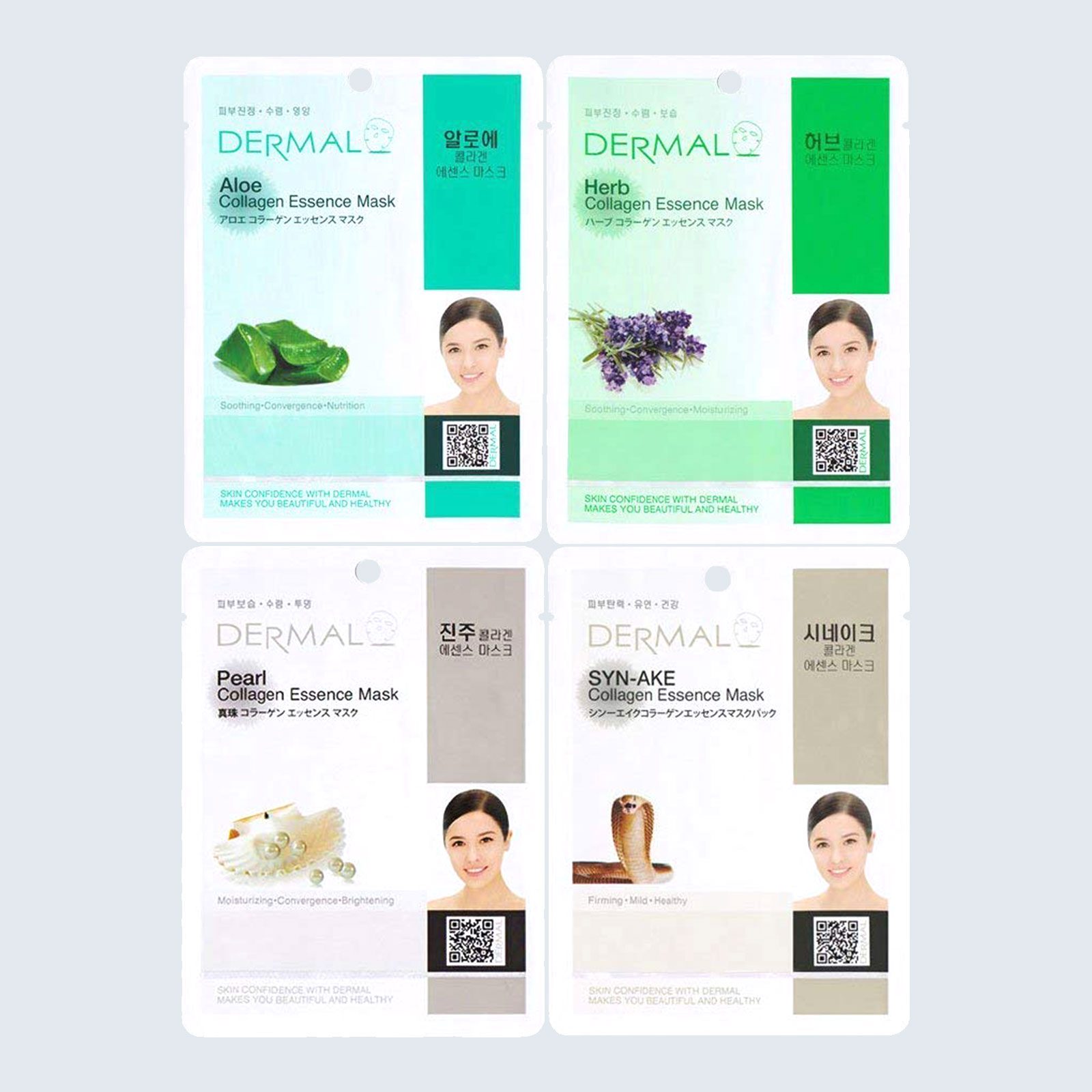 DERMAL Korea Collagen Essence masks