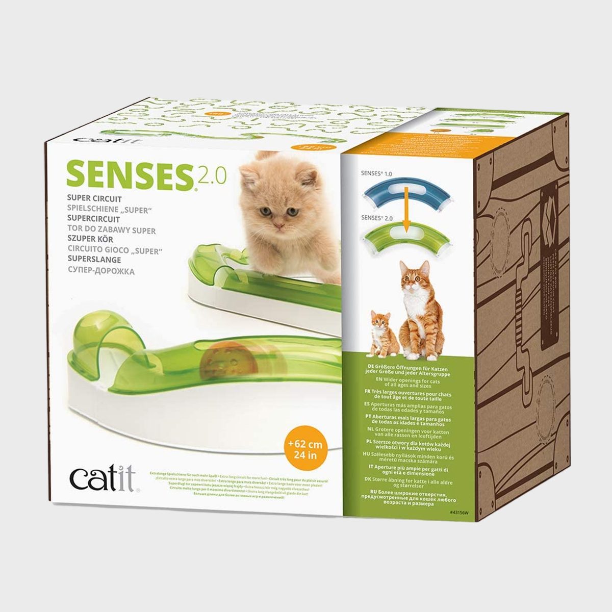 Catit Senses 2.0 Circuit