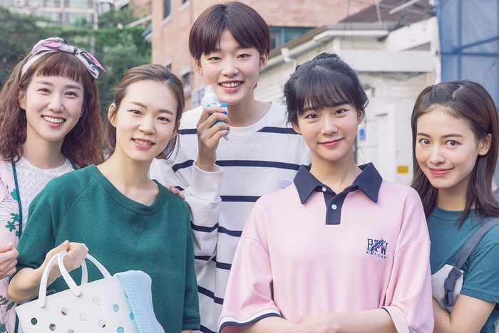 Hello My Twenties Tv