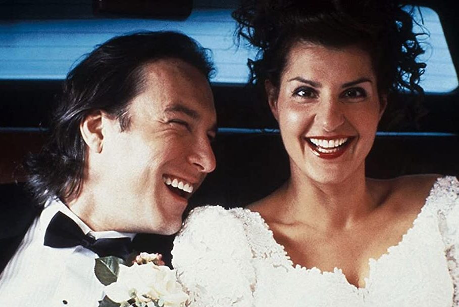 My Big Fat Greek Wedding Movie