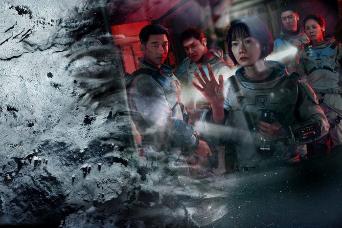 The Silent Sea Movie