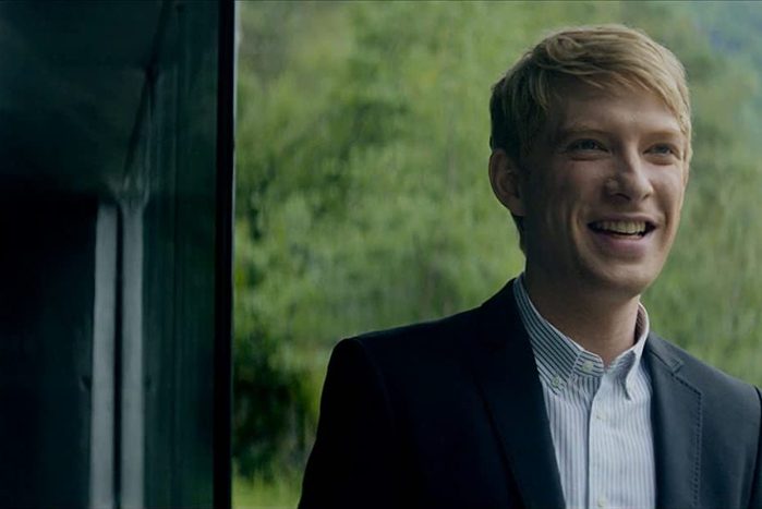 Ex Machina Via Amazon.com