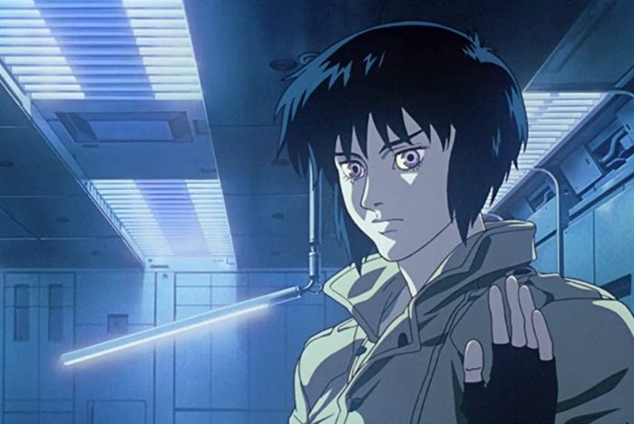 Ghost In The Shell Via Amazon.com