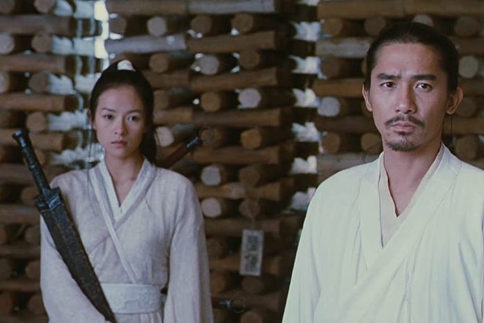 Hero Movie Ecomm Via Amazon.com