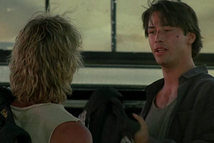 Point Break Ecomm Via Amazon.com