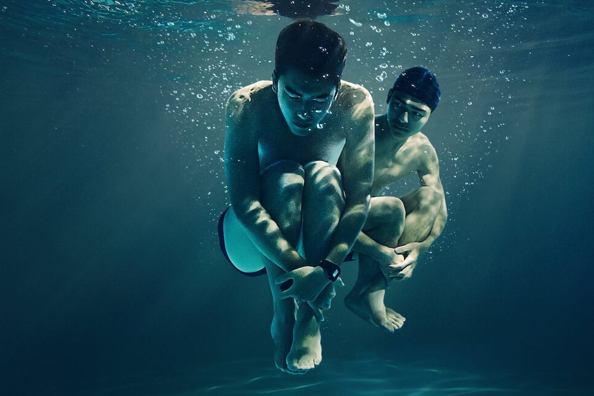 Your Name Engraved Herein Movie