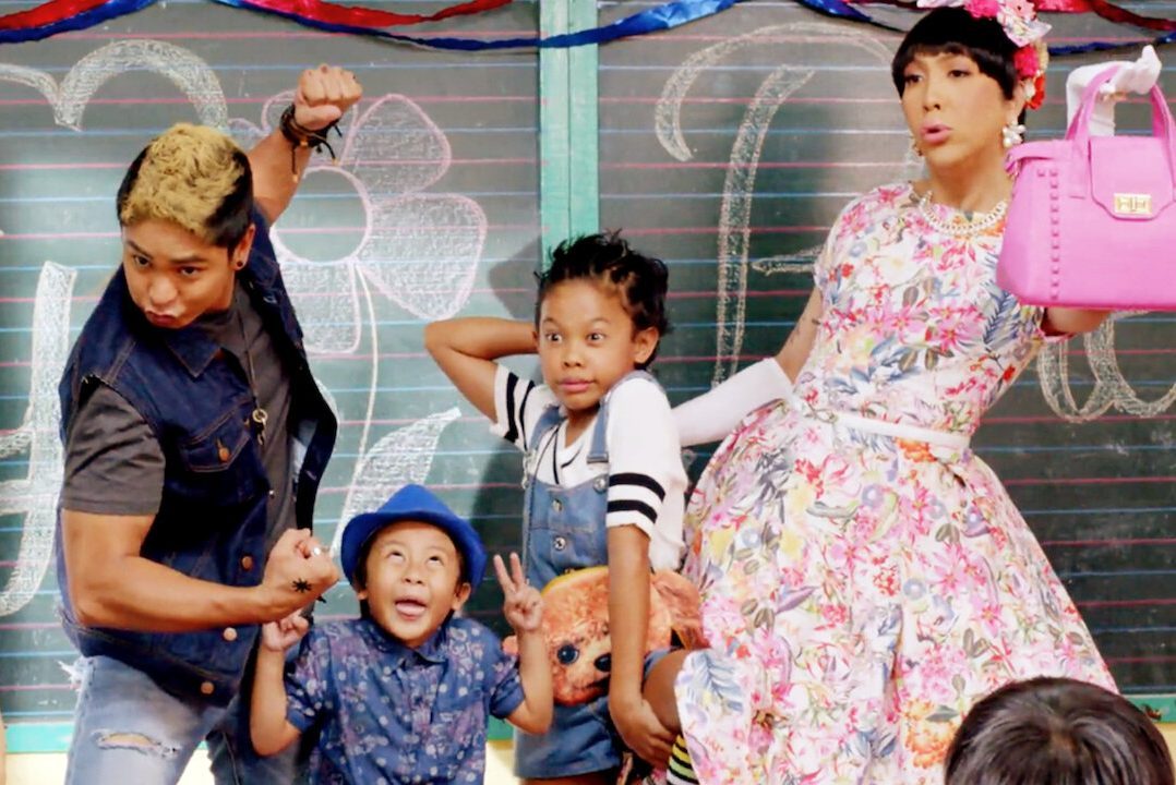 The super Parental Guardians Movie