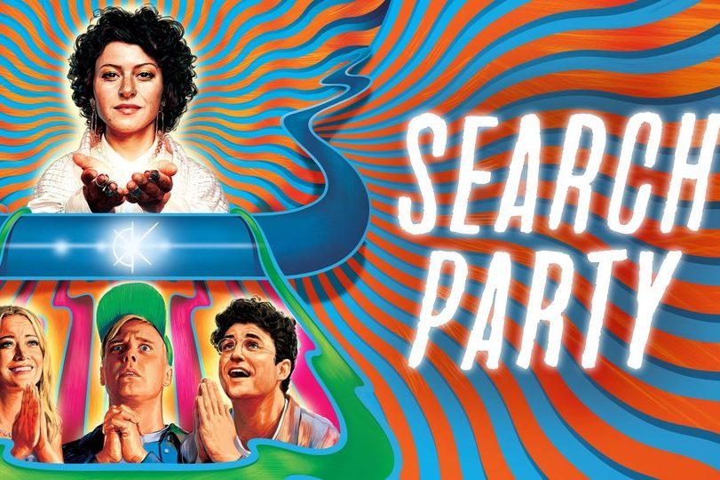 Search Party Ecomm Via Hbomax.com