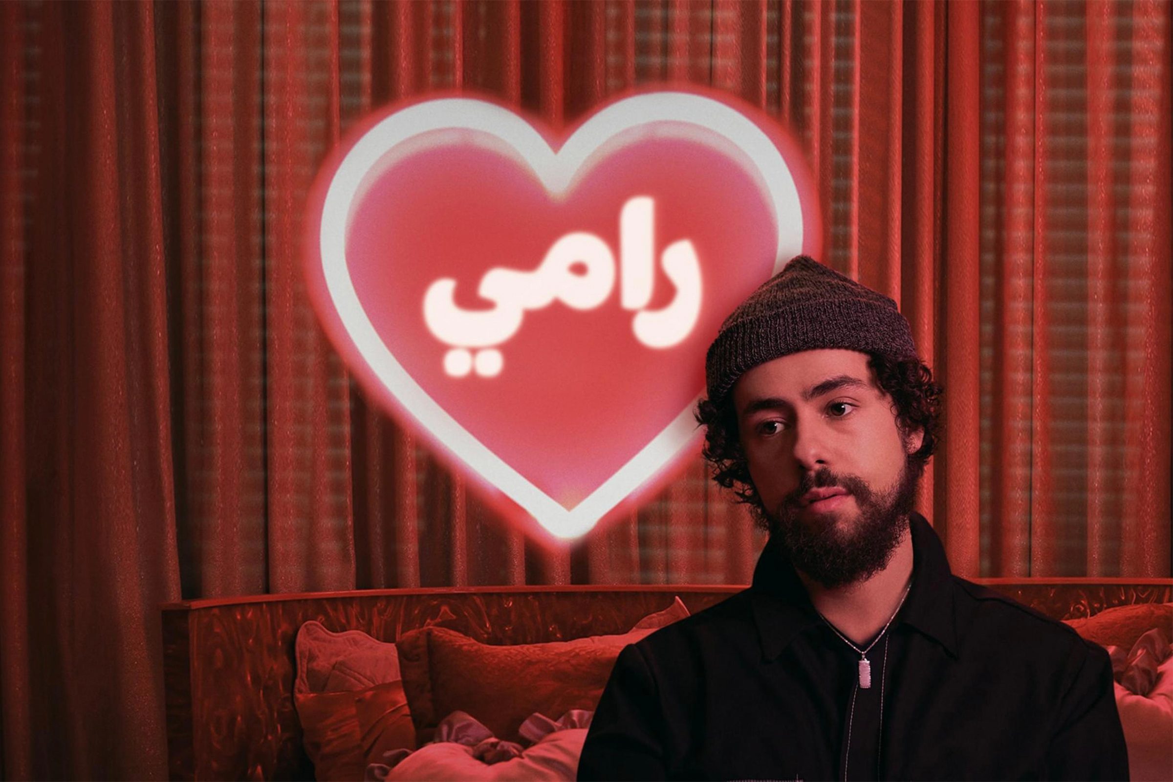 Ramy (2019–present)