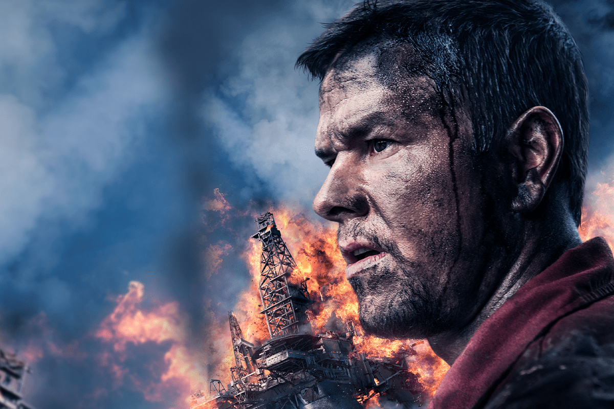 Deepwater Horizon Ecomm Via Amazon.com