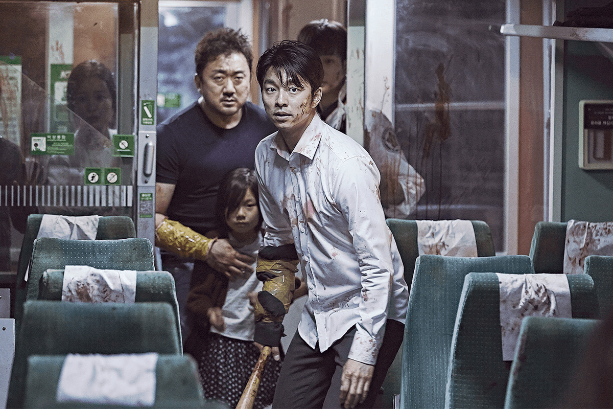 Train To Busan Ecomm Via Amazon.com