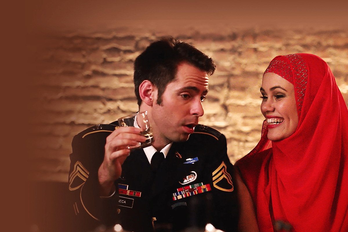 Amira And Sam Ecomm Via Hulu.com