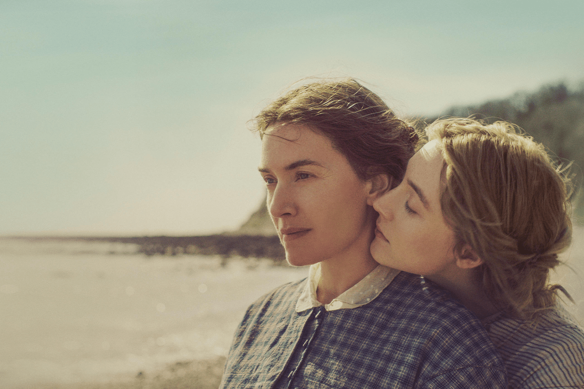 Ammonite Ecomm Via Hulu.com