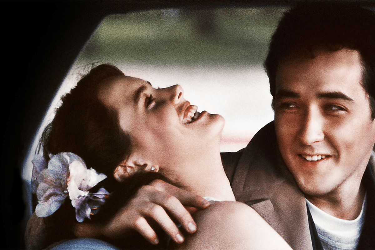 Say Anything Ecomm Via Hulu.com