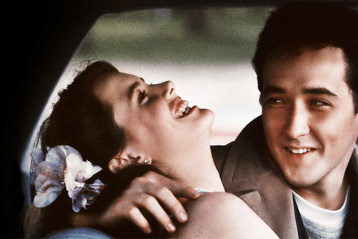 Say Anything Ecomm Via Hulu.com