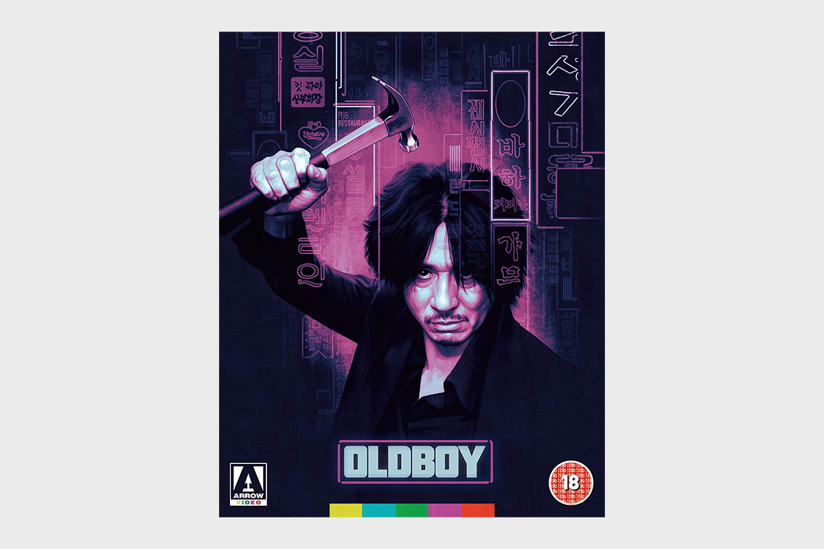 Oldboy Blueray Movie