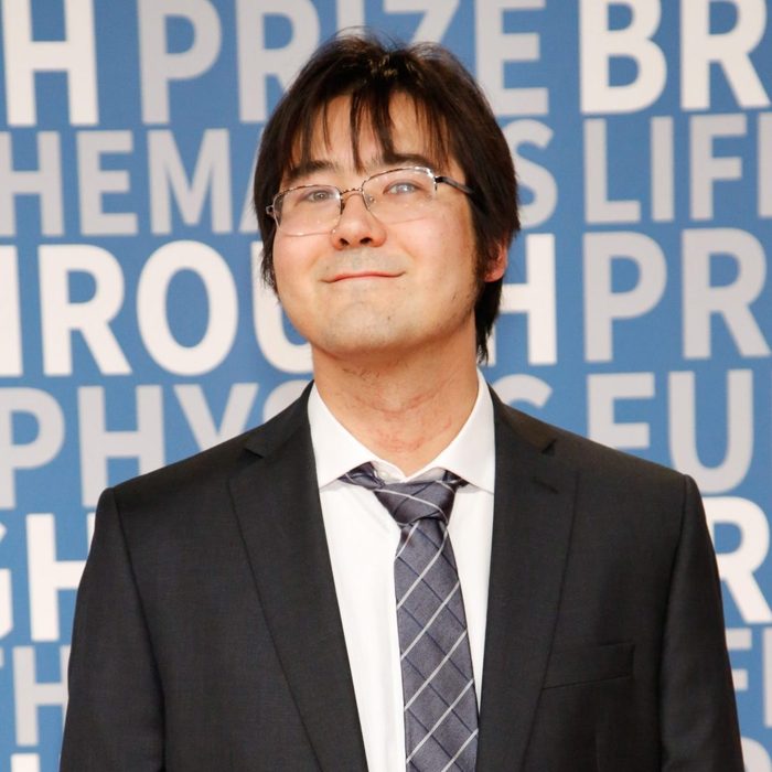 2018 Breakthrough Prize - Red Carpet