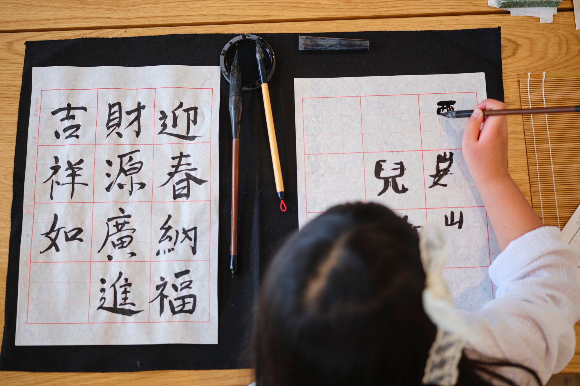 Young Chinese Family in Their Home