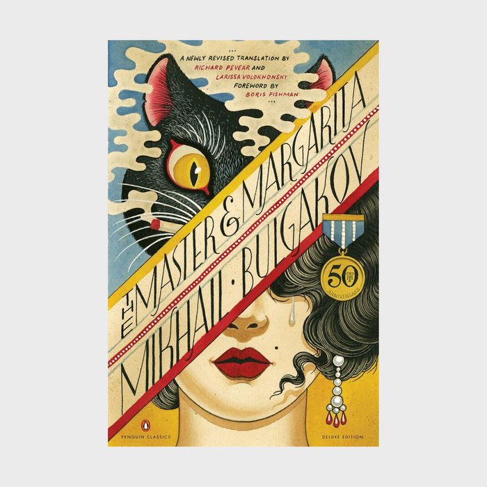 The Master And Margarita Ecomm Via Amazon.com