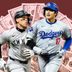 Here's How Much It Will Cost You to See a World Series Game in 2024